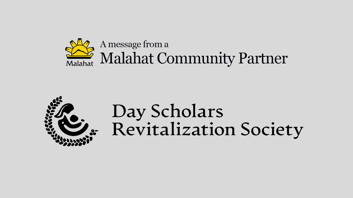 Day Scholars Revitalization Society Launches its Second Call Out for Applications for Day Scholars
